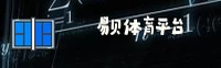 点击进入易贝体育官方登录入口 - 2025新版